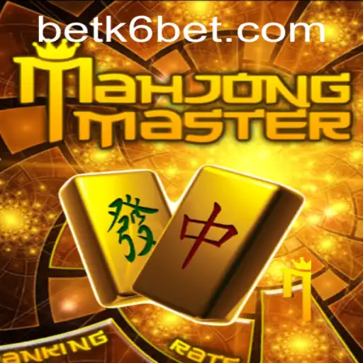 Discover the Intrigue of MahJongMaster: A Comprehensive Guide