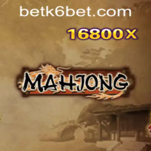 Exploring Mahjong: A Timeless Game and its Modern Connections